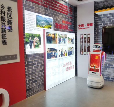 小笨智能 党建机器人
