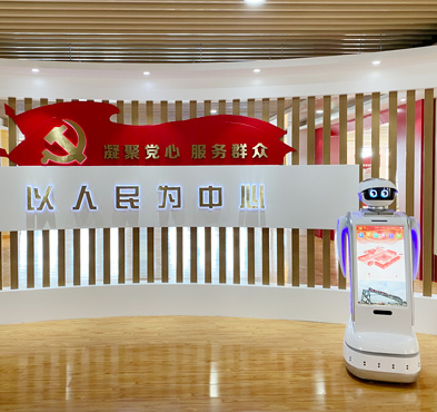 小笨智能 党建机器人