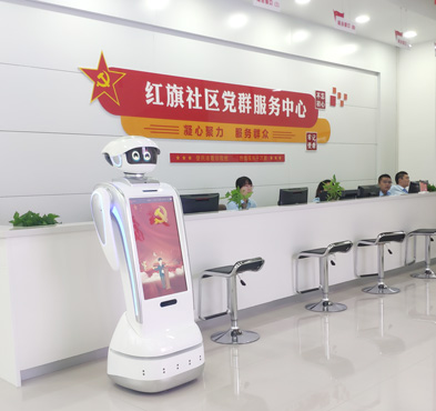 小笨智能 党建机器人