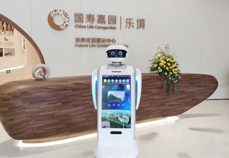 小笨智能 适老