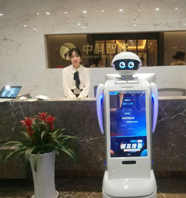 小笨智能 企业接待机器人