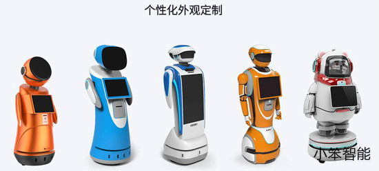 服务机器人 机器人定制 机器人二次开发 服务机器人公司