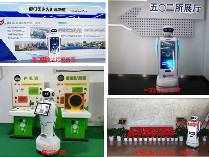 网站图片4.jpg
