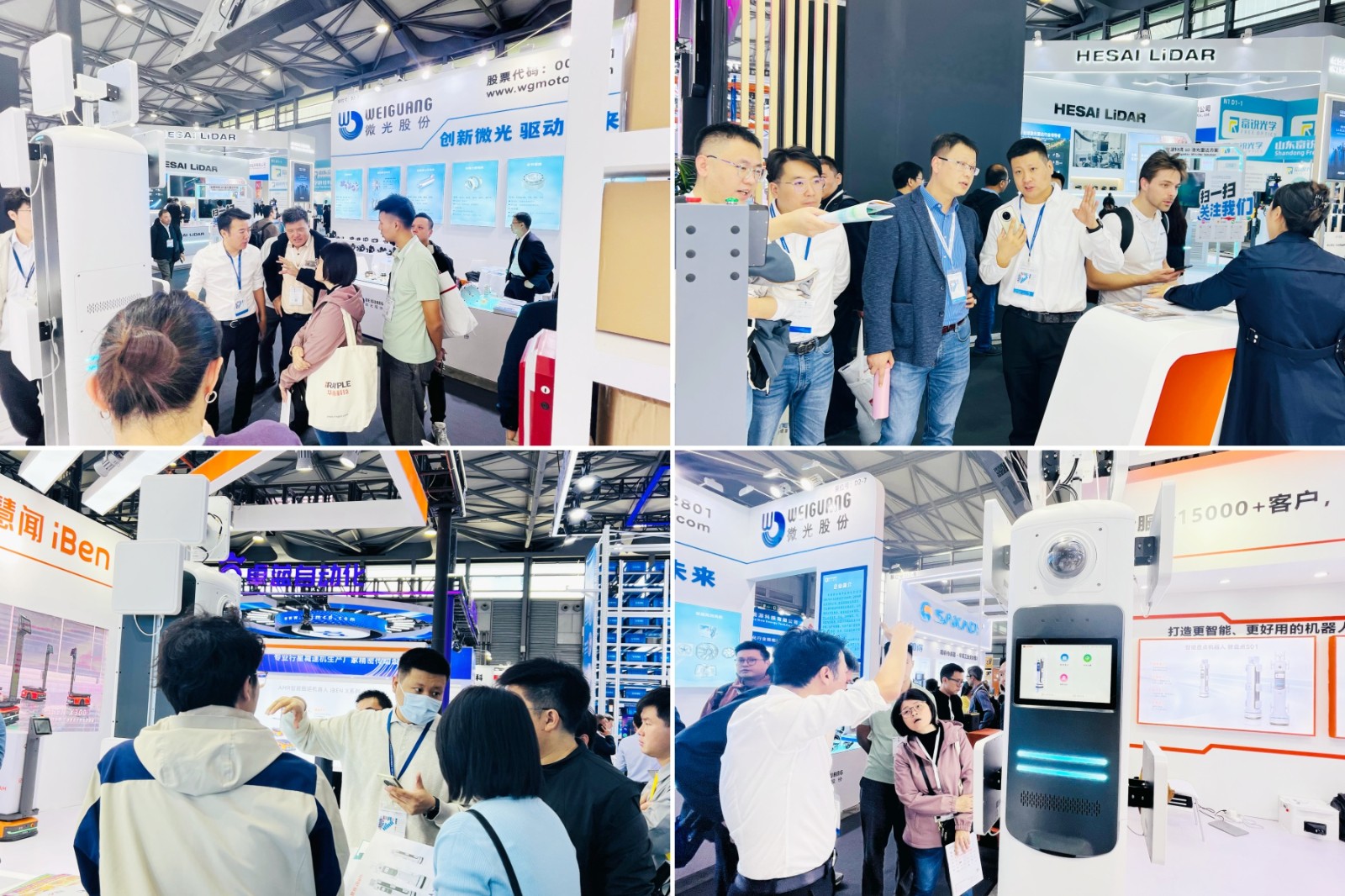 1763694559497795.jpg 1763694559497795.jpg